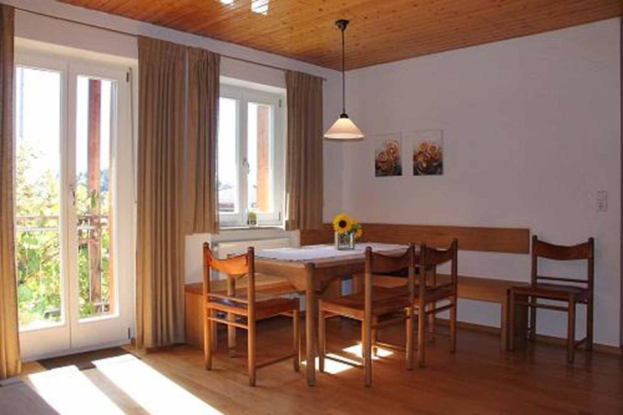 Frongahof Βίλα Waldkirchen Εξωτερικό φωτογραφία